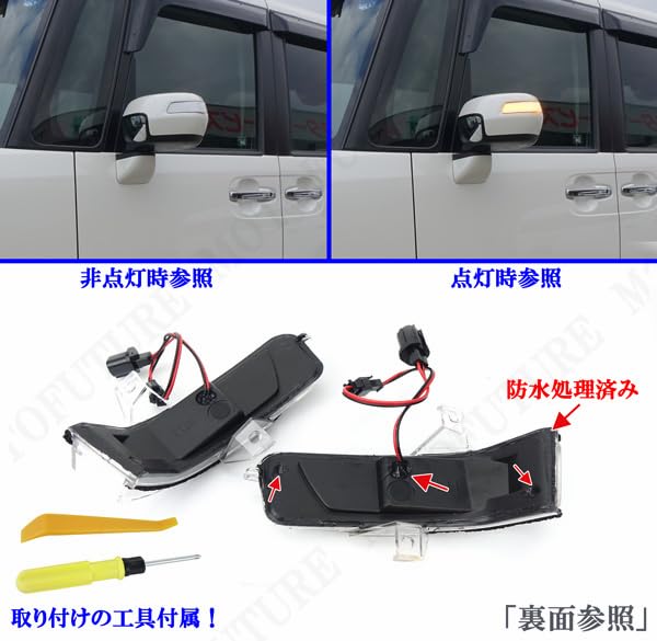 Amazon | ホンダ N-BOX専用 NBOX エヌボックス JF1 JF2 シーケンシャル